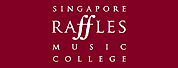 新加坡莱佛士音乐学院
