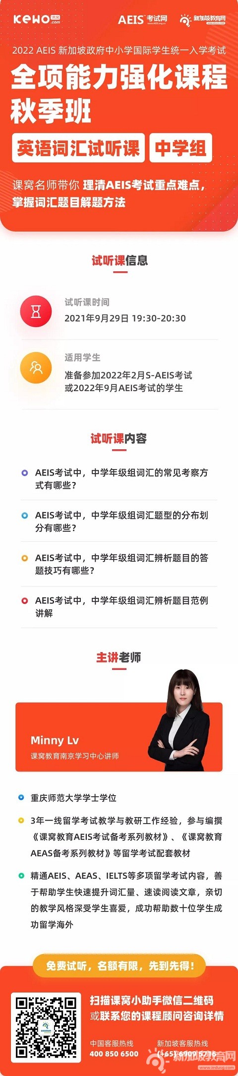 中学.jpg