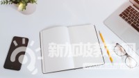 2021年S-AEIS成绩4月19号公布！课窝免费为您提供成绩查询服务！