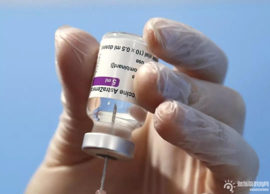 8月10日起，新加坡放宽疫苗限制，国药科兴将获得辉瑞莫德纳同等待遇