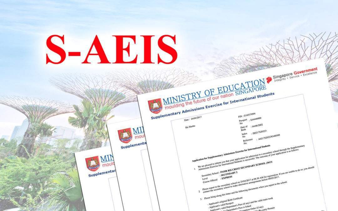 AEIS英语考试写作句型模板分享