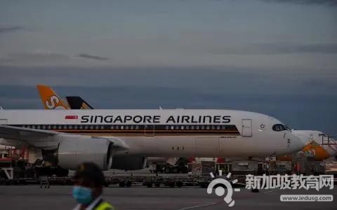 新加坡新加坡樟宜机场自助扫描护照“免接触”通关！