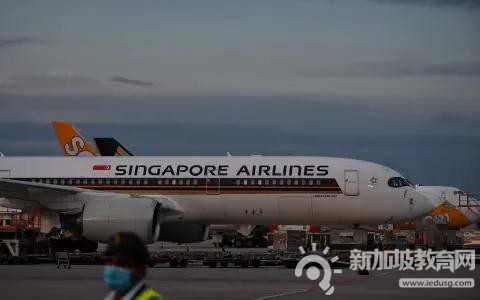 新加入“VTL”计划的八个国家有2409位旅客获得旅游通行证，届时无需隔离即可入境新加坡！