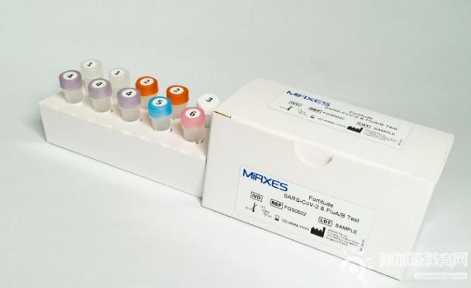 新加坡科技研究局研发出新型试剂盒，可同步检测新冠和流感