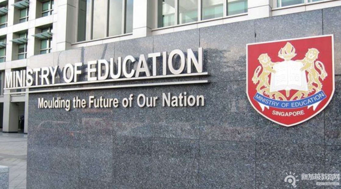 新加坡教育部本月28日公布联合招生计划结果