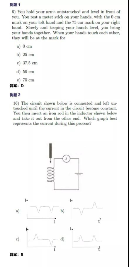 微信图片_20211208094101.jpg