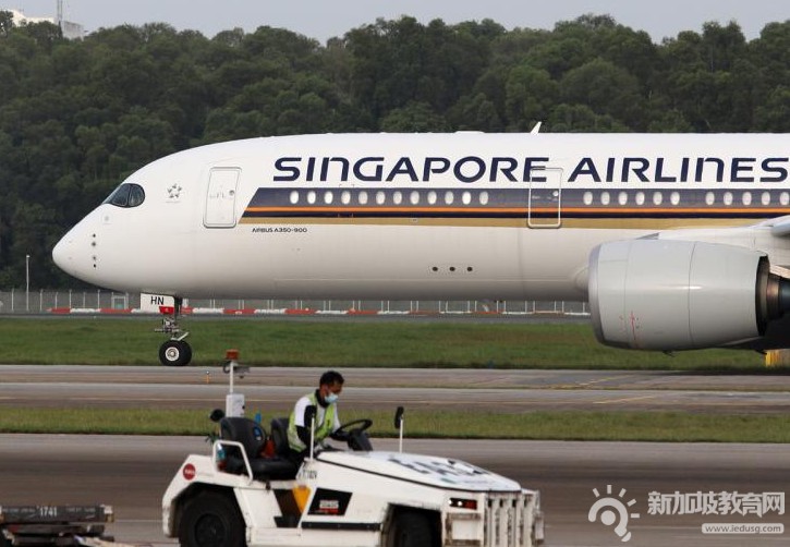 新加坡航空公司再次入选《财富》50大全球最受赞赏公司排行榜