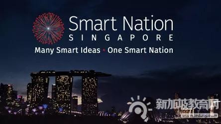 新加坡“智慧国奖学金”名单公布，共14人获奖！