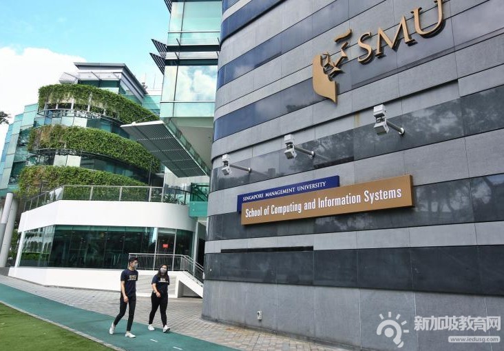 新加坡管理大学信息系统学院 改名计算机与信息系统学院