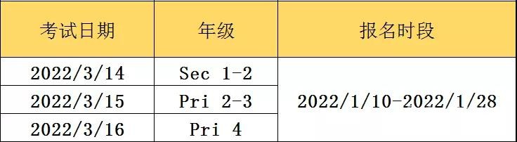 微信图片_20211229100242.jpg
