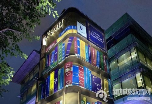 庆创校21年，新加坡管理大学重申数码转型等三战略！！