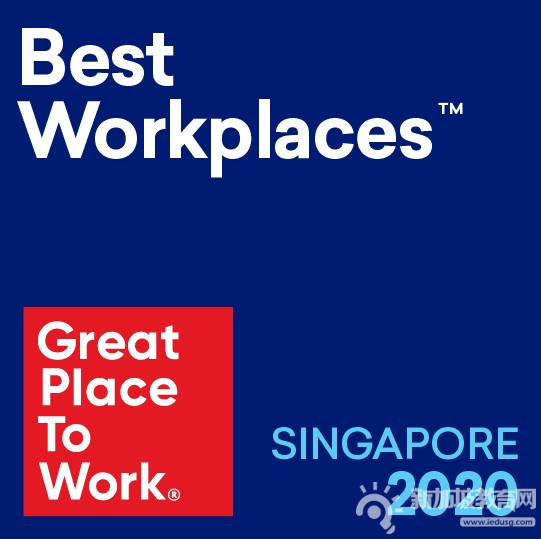 2020年新加坡最佳职场榜单出炉！看看有哪些公司在榜~
