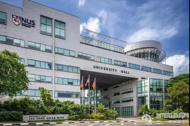 新冠疫情时代如何保证大学教育质量？新加坡国立大学校内校外双管齐下，满足学生需求