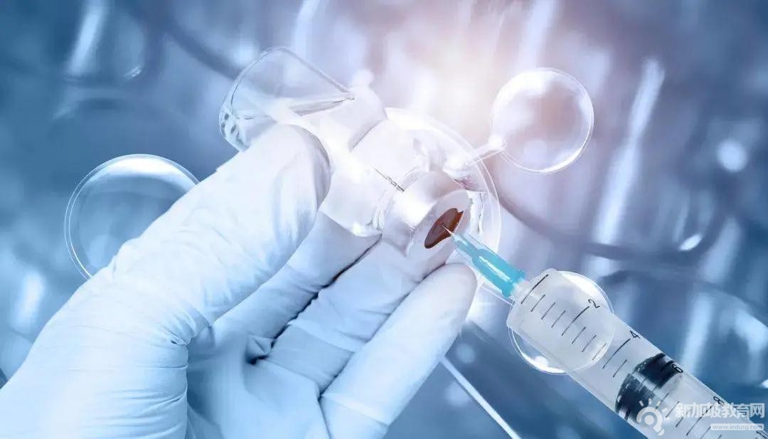NUS医学院与Arcturus共同研发的疫苗已经开始二期实验！