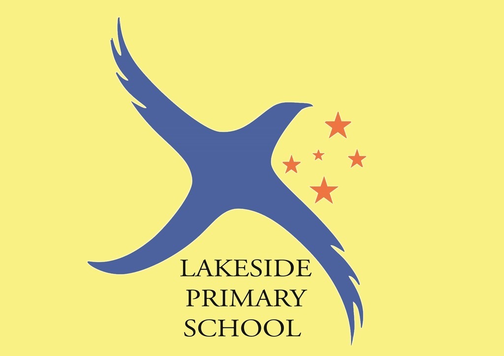 湖畔小学,Lakeside Primary School