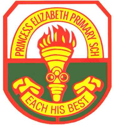 Princess Elizabeth Primary School,伊丽莎白公主小学