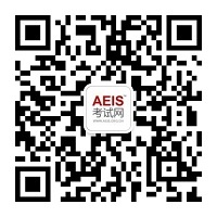 新加坡初中课程,S-AEIS
