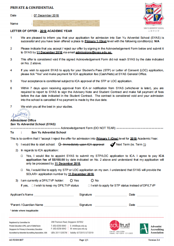 新加坡小学教育,新加坡教育网