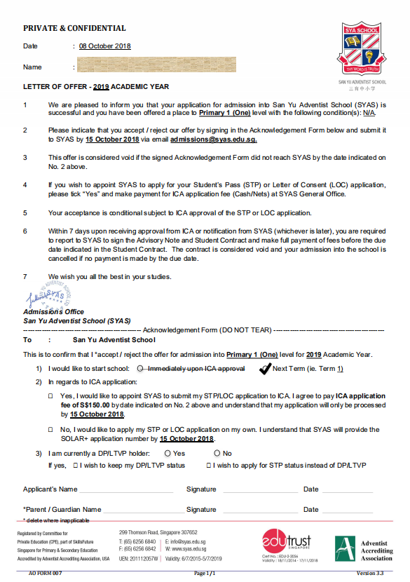 新加坡小学教育,新加坡教育网