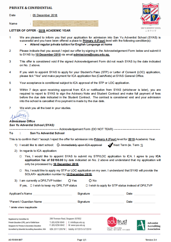 新加坡小学教育,新加坡教育网