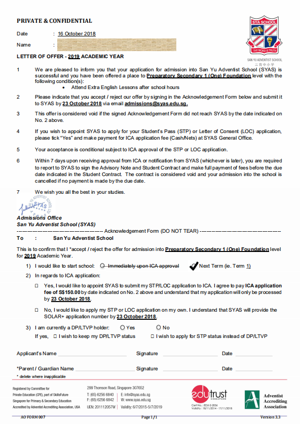 新加坡小学教育,新加坡教育网