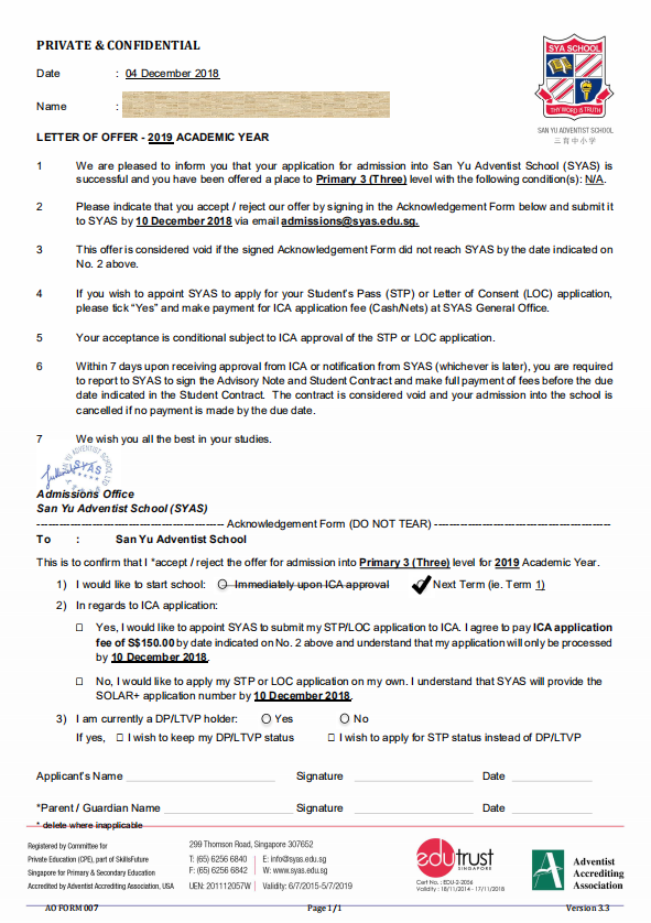 新加坡小学教育,新加坡教育网