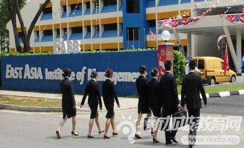 新加坡留学 东亚管理学院 公共管理硕士课程简介