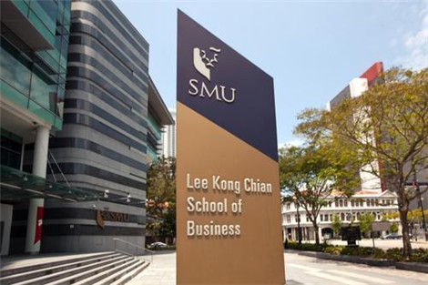 A水准考试,新加坡管理大学,新加坡管理大学专业
