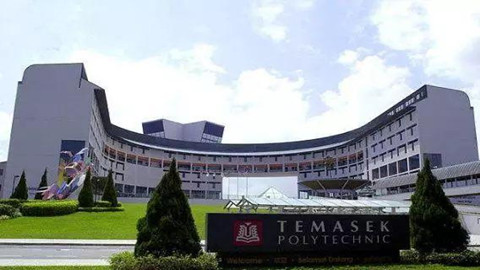 新加坡淡马锡理工学院,Temasek Polytechnic