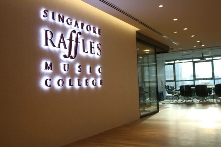 莱佛士音乐学院-新加坡唯一的音乐专科院校