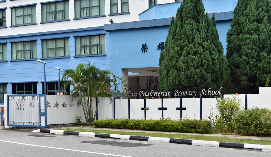新加坡小学一年级入学锦囊