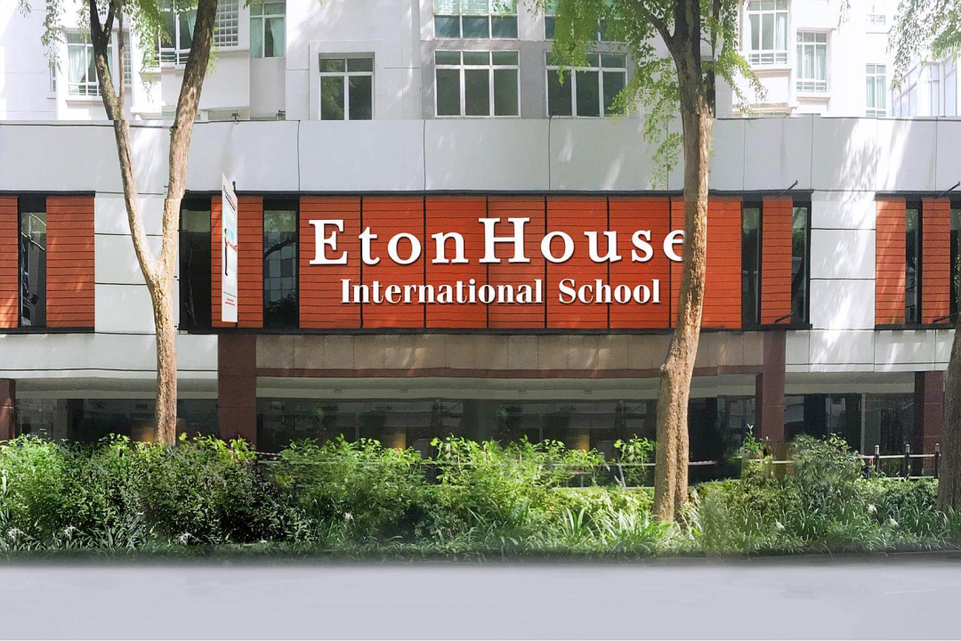 新加坡卓越双语国际学校-伊顿国际学校
