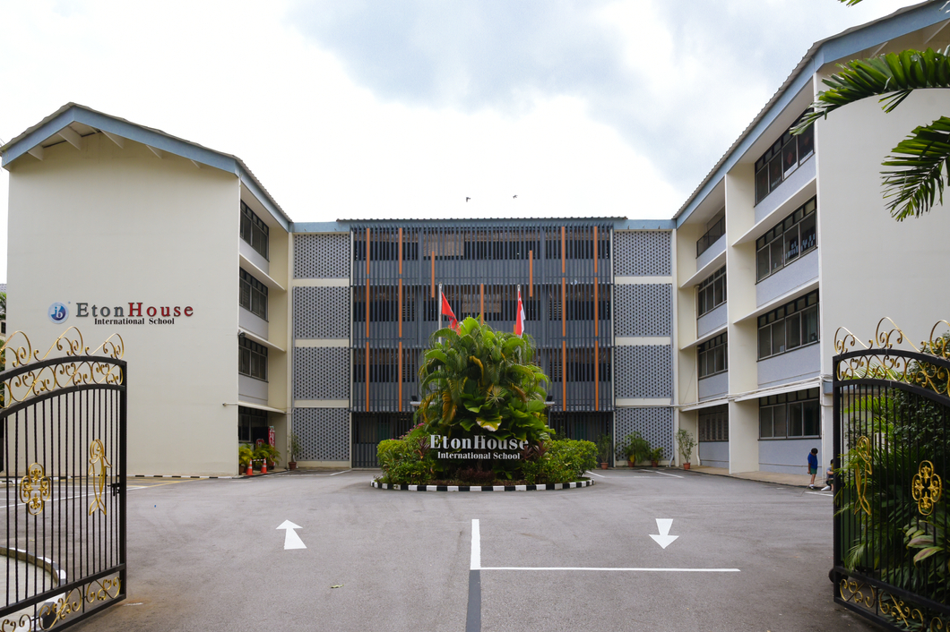 新加坡历史最悠久的国际学校之一——伊顿国际学校，带给孩子顶尖的国际教育！