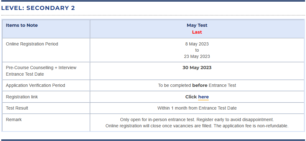 新加坡三育中小学2023年5月最新考试报名启动！
