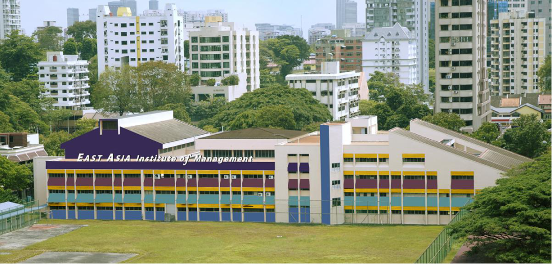 新加坡东亚管理学院合作院校及课程设置