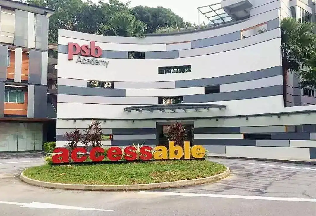 新加坡PSB学院荣获教育类国家商业大奖