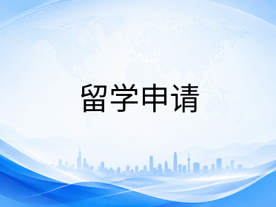 新加坡国际学校2026年8月入学末班车：申请截止倒计时与冲刺策略全梳理