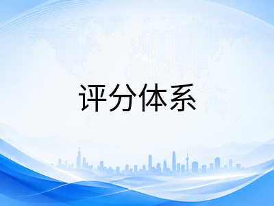 2026年新加坡O-Level考试冲刺全攻略：科目权重变化、评分体系与备考时间线深度解析