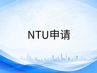 2027年新加坡公立大学本科申请前瞻：NUS、NTU与SMU核心要求与时间线全梳理