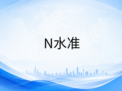 新加坡中学SEC考试2027年首考倒计时：科目编班改革下国际学生的选科策略与升学路径