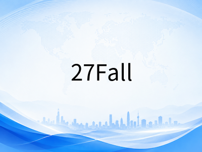 27Fall新加坡公立大学硕士申请时间线全梳理：NUS提前批已开，NTU与SMU即将启动