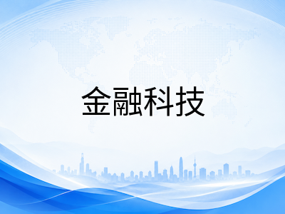 新加坡六所公立大学2026学年国际生扩招深度解读：名额倾斜方向与申请策略全梳理