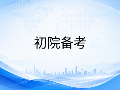 新加坡A水准70分制新政落地后首场大考临近：H2选科组合与备考资源分配策略