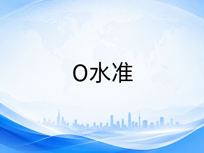 新加坡理工学院2026年国际生招生路径全解析：DAE、O水准与高二直招如何选