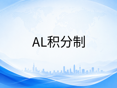 新加坡PSLE口试今日开考：中国小留学生AL积分制冲刺倒计时与最后两周实战清单
