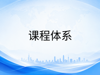 新加坡国际学校IGCSE与IB课程如何选：2026年课程体系对比与升学路径深度解析