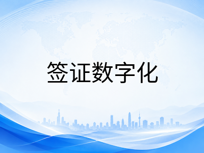 新加坡硕士留学2026年秋季申请关键节点与SOLAR+签证新政实操指南