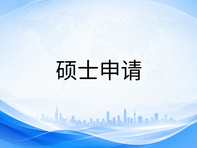 新加坡2027年秋季入学申请倒计时：8月至12月关键筹备节奏与常见误区全梳理