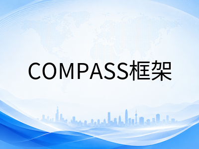2026年新加坡留学政策调整关键节点解读：学生准证、兼职打工与就业准证新变化