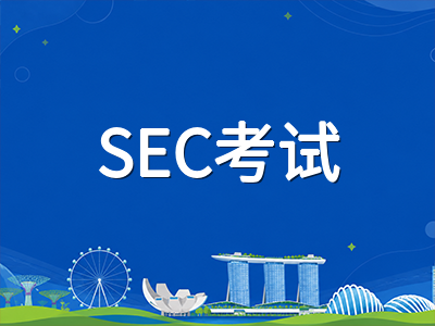 新加坡中学科目编班制全面落地后，国际学生如何规划G1至G3选科与升学路径